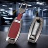 Suitable for Nissan X-trail Qashqai SENTRA JUKE ARIYA PATROL Zinc Alloy Leather Car Key Case Smart Car Keychain Accessories