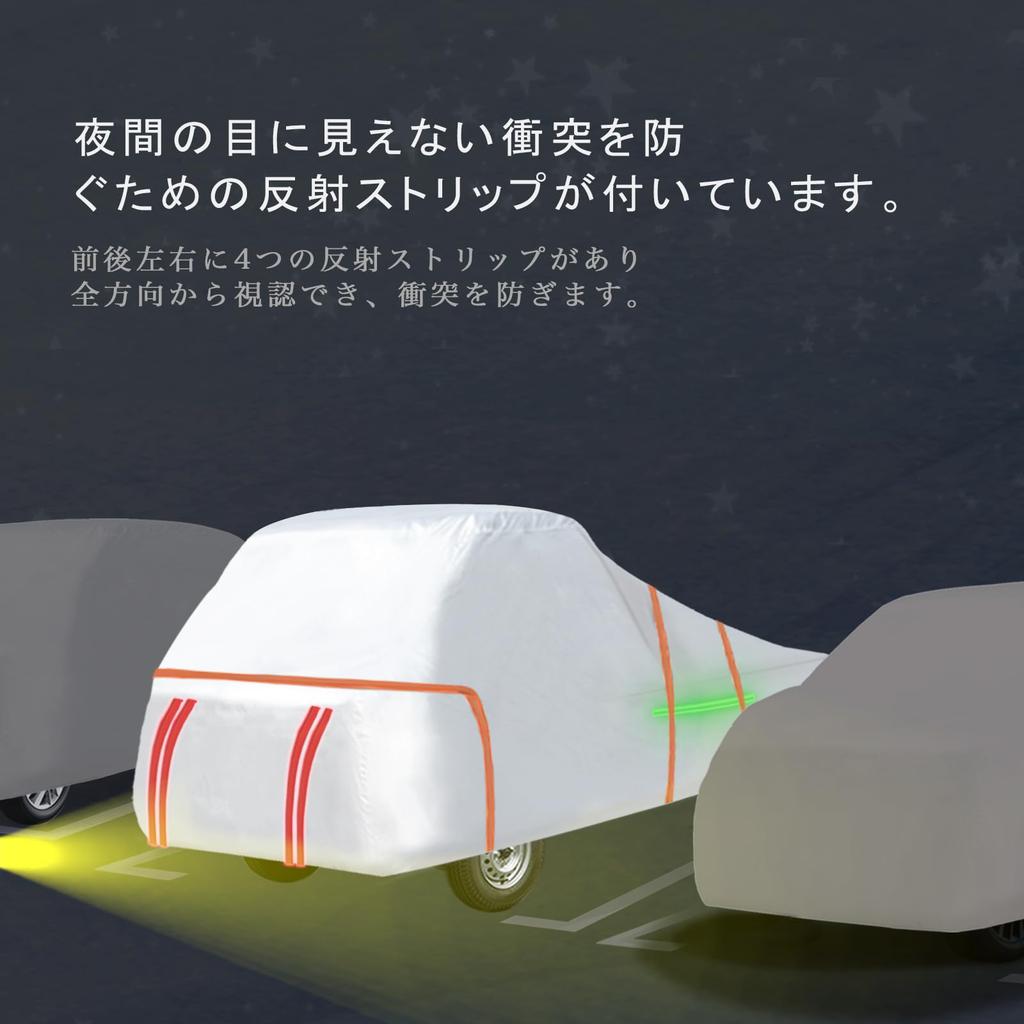 Pixistruck car cover for trucks and light keyboard sun frost and rain typhoon and customizable with vehicles, waterproof, dustproof, radiation-proof,