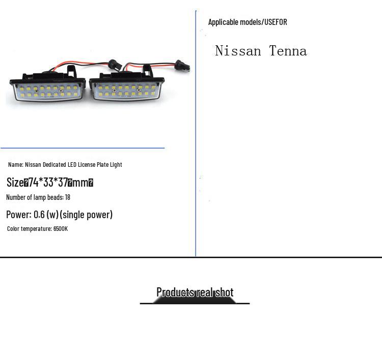 Nissan Teana LED License Plate Light - Cross-Border Compatible