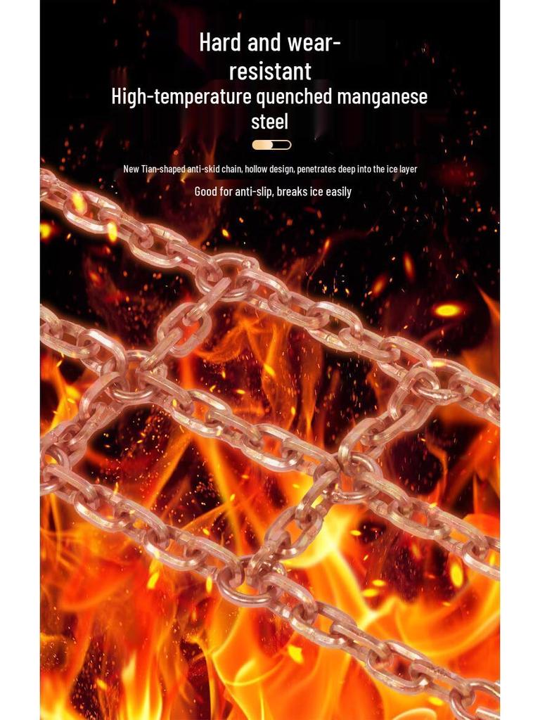 Tire Chains Compatible with Lexus ES, RX, UX, NX, CT200h, & ES300h Models