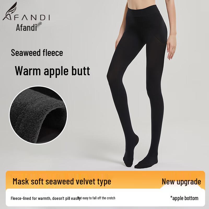 

Afandit Thermal Velvet Leggings & Tights One Size