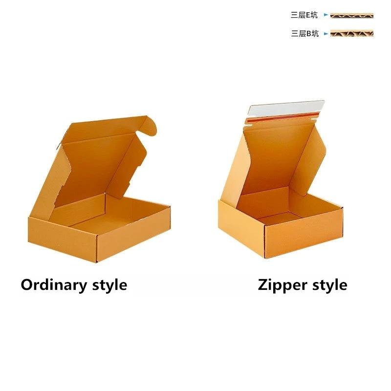 10pcs Colorful Airplane Box Three Layer Extra Hard Zipper Delivery Box Black Pack Express Delivery Transport Paper Boxes Carton