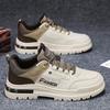 2024 Men's White Waterproof Non-Slip Height-Increasing Sneakers: Stylish and Casual for Work or Sport