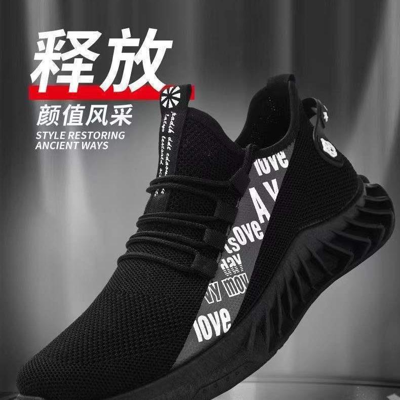 Adidași respirabili din plasă pentru bărbați 2024 nou vară pantofi de alergare subțiri unici cu absorbție de șoc, casual, antiderapanți, cu talpă moale