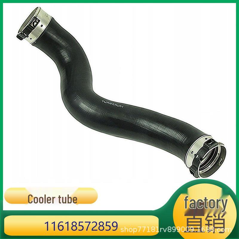 BMW 5 Series & 7 Series (G30, G11, G12) Intercooler Turbo Charge Pipe 11618572859