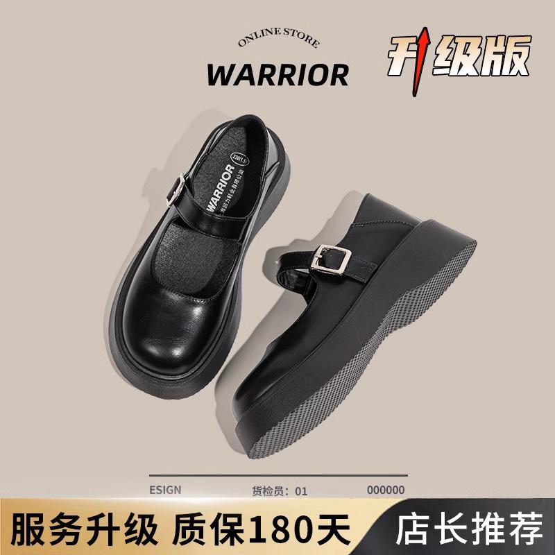 

Mary Jane women s shoes 2025 new summer British small leather shoes round head one-word buckle belt thick sole shallow mouth single shoes children 35