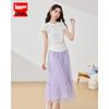 IEF 2026 Summer New Chinese Style Elegant Slimming Set