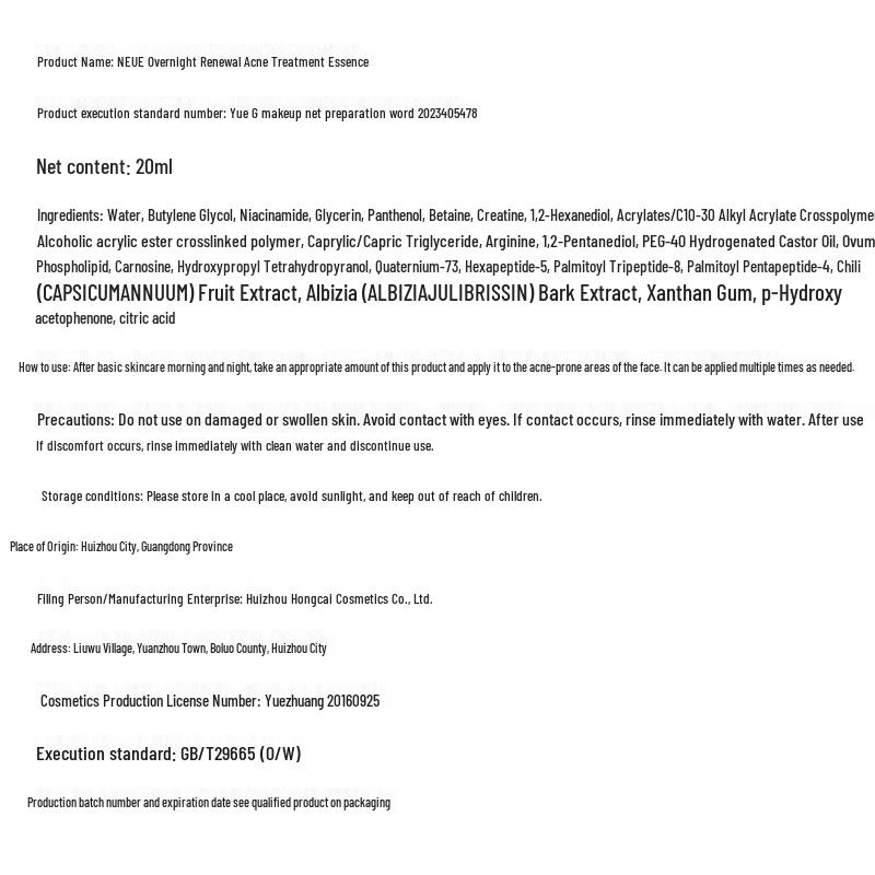 NEUES Anti-Akne & Unreinheiten Kontroll Serum