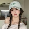 Striped Letter Embroidery Lady Cap Children Spring And Summer Small Fresh Sunshade Baseball Cap High Quality