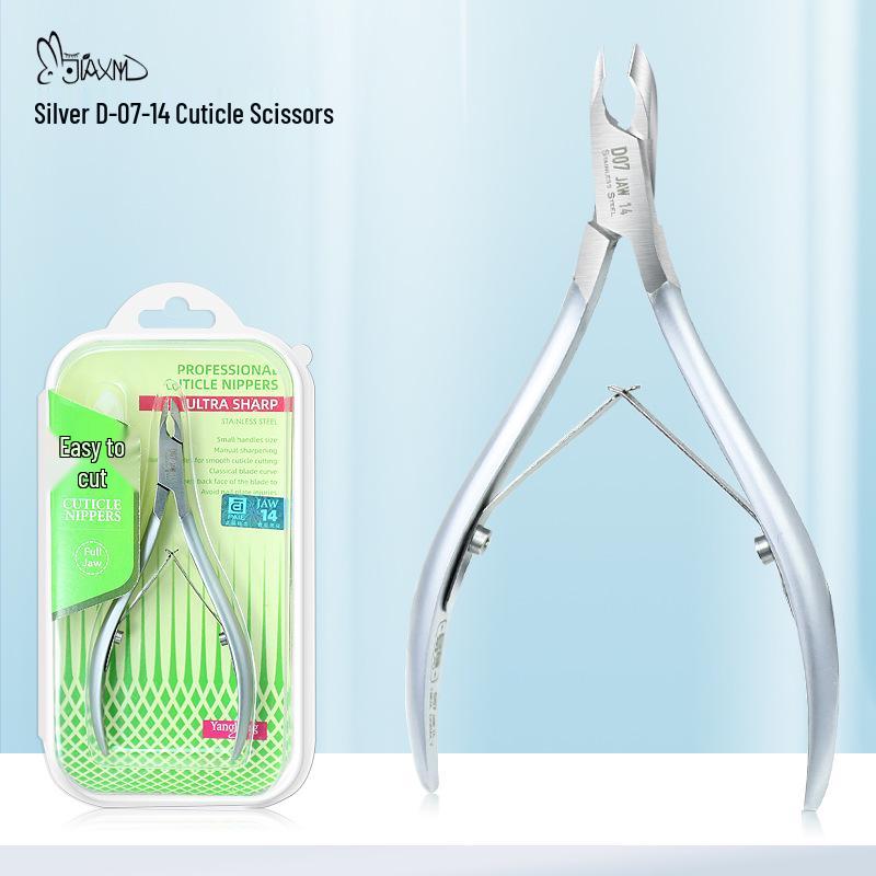 

Профессиональные маникюрные ножницы Easy Cut D07 для удаления омертвевшей кожи, заусенцев и кутикулы - Идеальны для ухода за ногтями