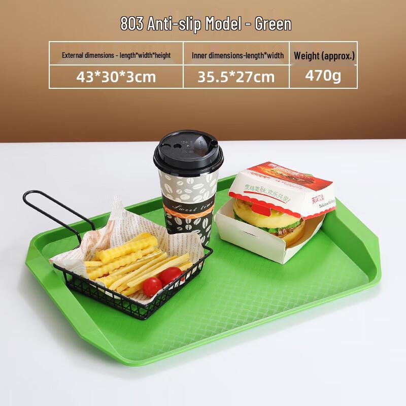 Jingyuheng Rectangular Wood Grain Non-slip Plastic Serving Tray