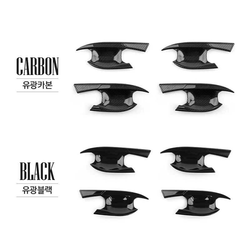 4PCS Car Exterior Accessories Outer Door Bowl Cover Trim ABS Plastic For SSANGYONG TORRES/TORRES-EVX/ACTYON -2026 LHD/RHD