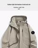 Autumn/Winter Outdoor Cardigan Jacket with Removable Hood – Wear-Resistant Student Team Uniform & Self-Driving Camping Windbreaker