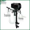 Yojin Electric Outboard Trolling Motor