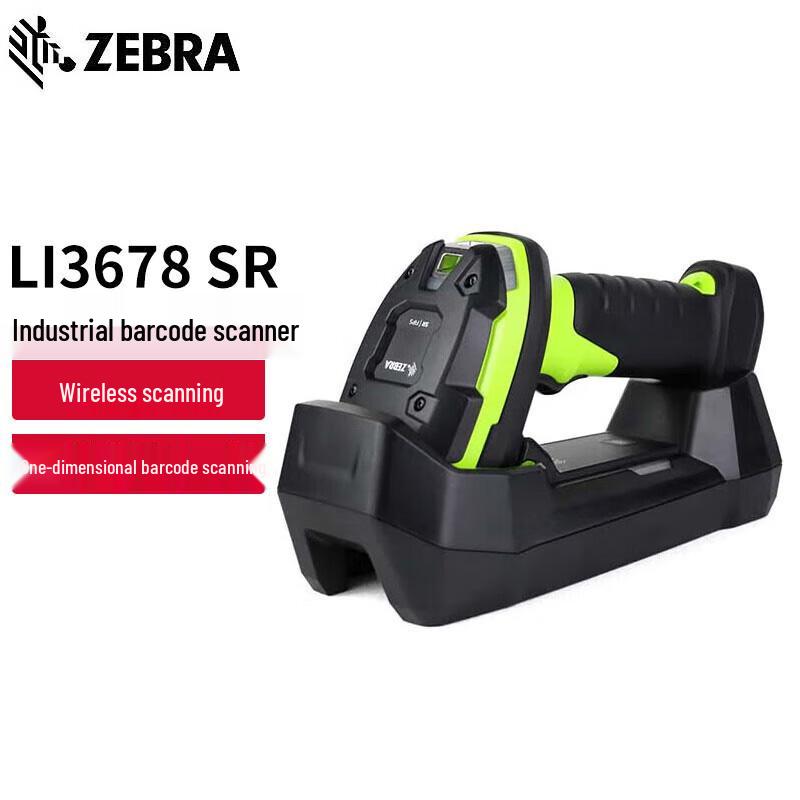 Zebra DS3678 SR Industrial Wireless 2D Barcode Scanner