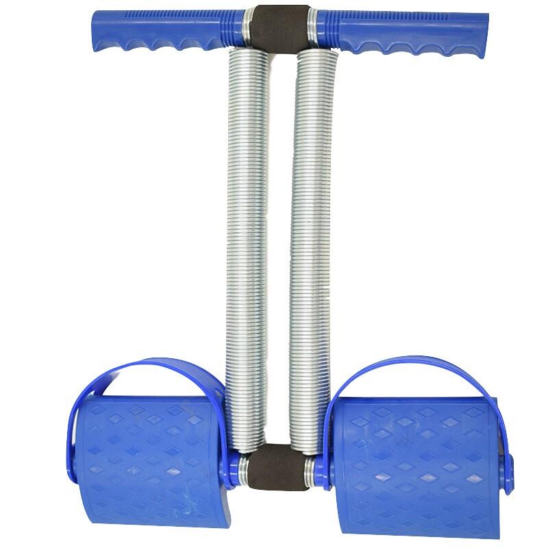 AOLEI Double Spring Foot Pedal Resistance Trainer