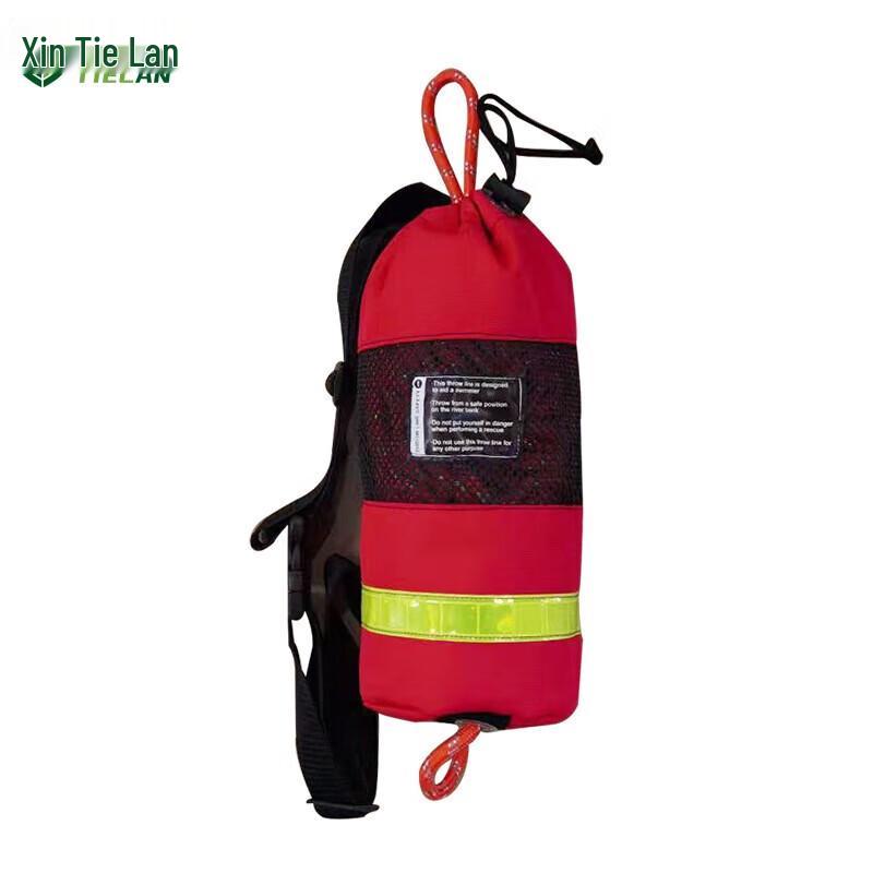 

Portable Fluorescent Water Rescue Throw Rope Bag 8mm diameter, 16m length