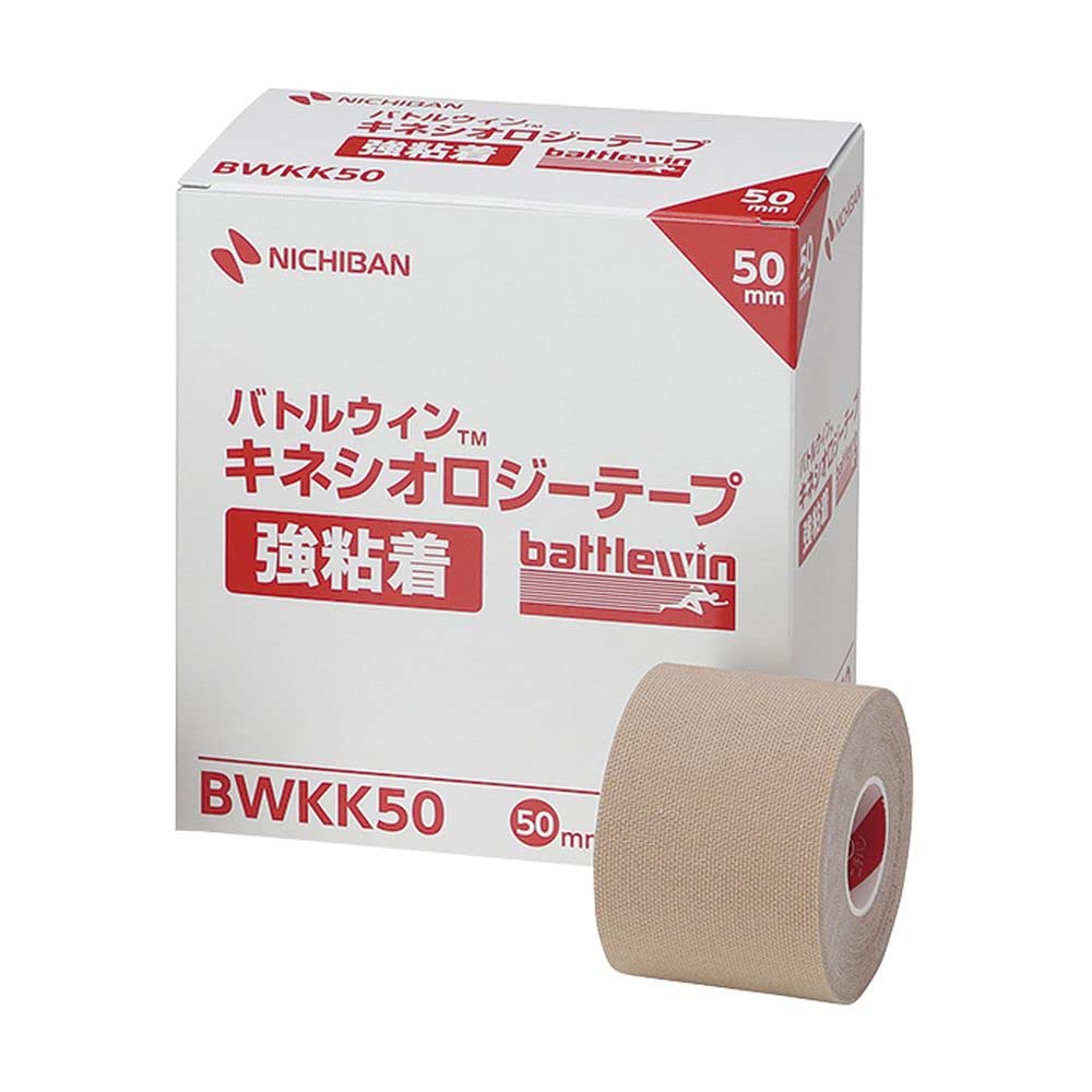 NICHIBAN BW Kinesiology Tape Strong Adhesive BWKK50 50mm x 4.5m 6 Rolls Sports Taping Support Bandage