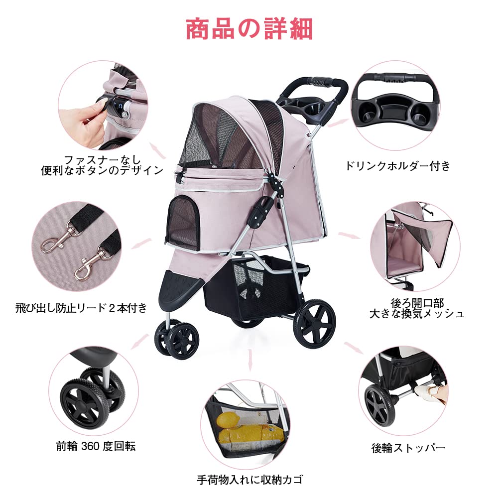 Wangmao Pet 3 Cão Para Gatos e Para Múltiplos Roda Dianteira Gira Roda Traseira Fácil Para Amamentar Animal de Estimação Capacidade de Carga 15kg Carrinho, Dobrável, Rodas, Carrinho de Bebê,