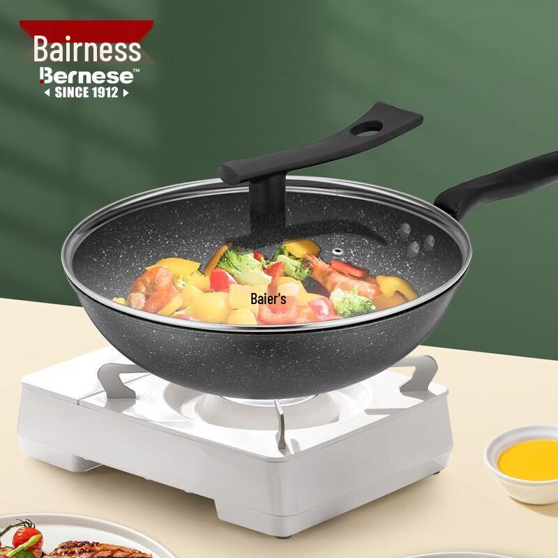 Boernisi 32cm Cast Iron Wok