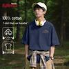 Baleno Men's Loose Fit Cotton Short Sleeve T-Shirt