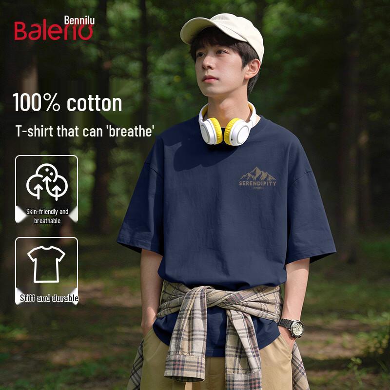 Baleno Men's Loose Fit Cotton Short Sleeve T-Shirt