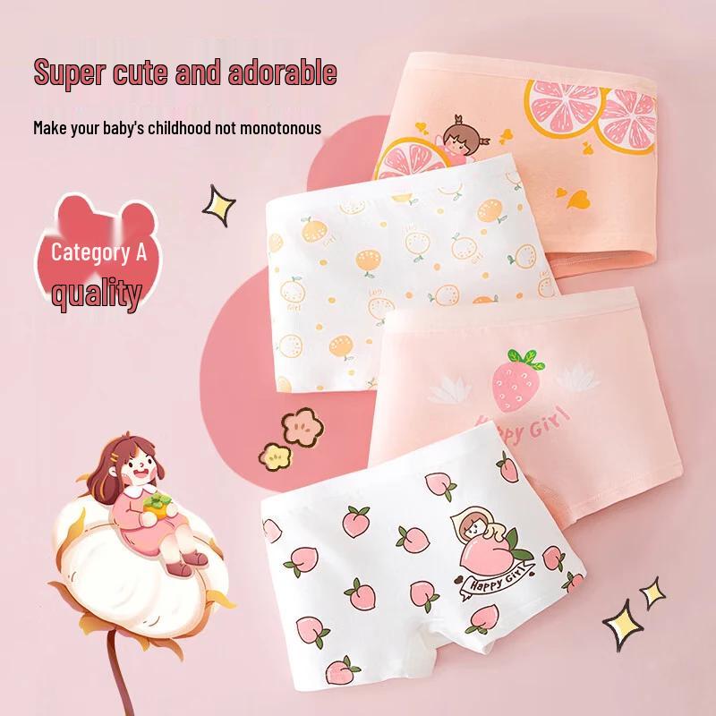 Arctic Velvet 4-Pack Girls  Cotton Boxer Briefs L