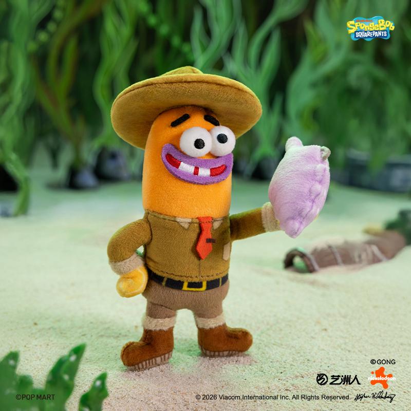 POP MART Amici di Bikini Bottom - Serie 2 Peluche Fantasiosi Scatola a Sorpresa
