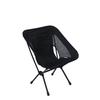 Helinox Chair One (re) Blackout Edition Folding