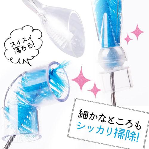 SOWAKA Stainless Steel Pipe Cleaner with Flexible Brush for Cleaning Pipes (Blue)