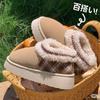 Baumwollschuhe sind neu warm und bequem, und sie sind rutschfest für das Tragen von Plüsch-Damenschuhen außerhalb des Hauses.