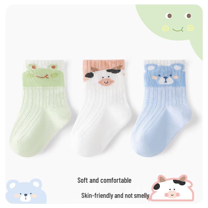 Beingmate Baby Cotton Mid-Tube Socks