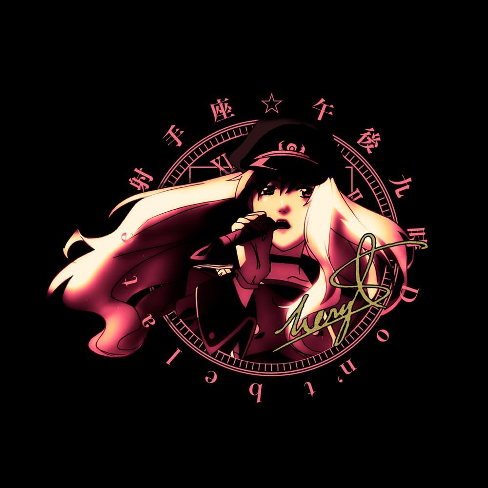 Macross F Sagittarius 9 PM Be Late BLACK M Size [COSPA] [Official] Don't T-shirt