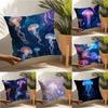 Beautiful Marine Life Jellyfish Pillow Case Linen Cushion Covers For Decorative Sofa Home Pillows Case Car Chair Pillows Cases