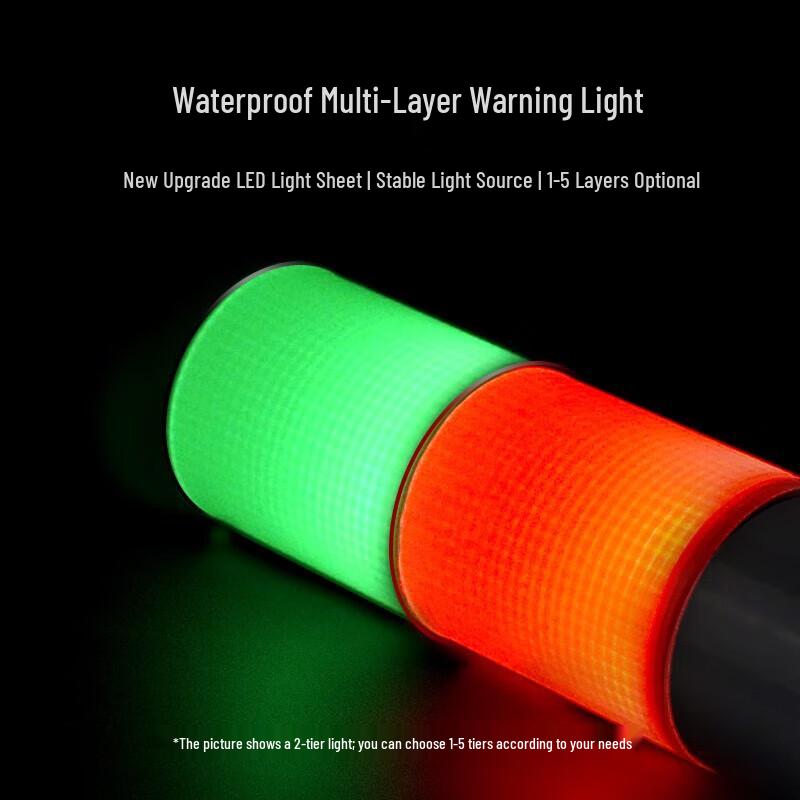 Tian-Guan TG-50J Waterproof LED Signal Tower Light