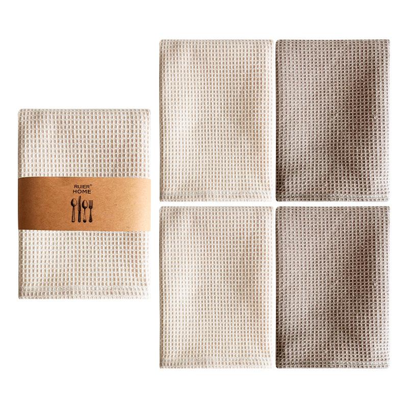 Plain waffle dishcloth 4 set scouring cloth, home kitchen rag 4-pack