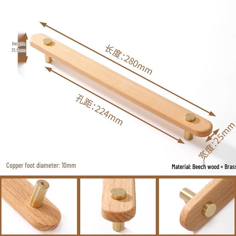 Japanese Minimalist Walnut Handle Solid Wood Cabinet and Wardrobe Drawer Handle