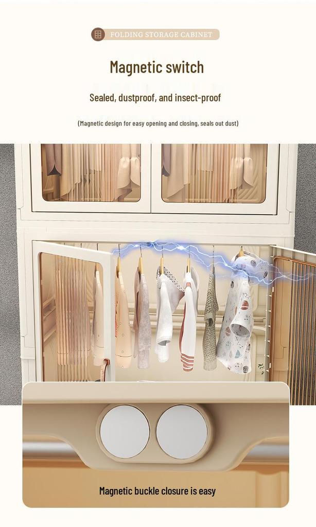 Foldable Children's Wardrobe: No-Assembly Storage Cabinet & Organizer Box for Baby's Room