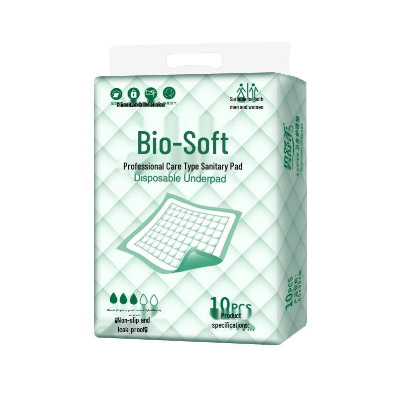 Bishurou Adult Nursing Pad 60x90 - Elderly Mattress and Diaper Pad