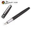 Picasso 916 Pimio Malage Metal Barrel Fountain Pen Medium 0.5mm Nib Professional Office School Stationery Tool Writing Pen Gift