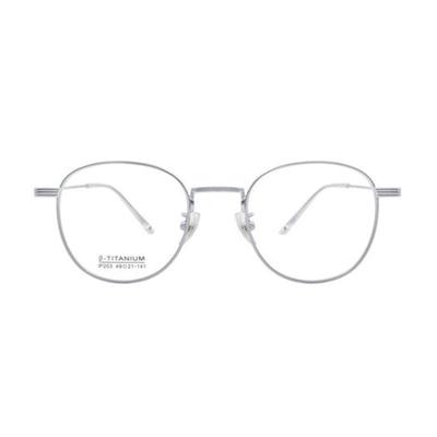 Oart Le-01 SILVER Beta Titanium Glasses