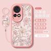 Applicable to Huawei nova12pro mobile phone case women's nova13 protective case silicone ultra all-inclusive vitality version
