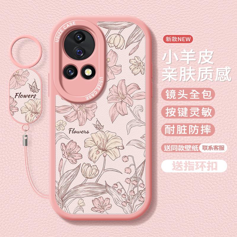 Applicable to Huawei nova12pro mobile phone case women's nova13 protective case silicone ultra all-inclusive vitality version