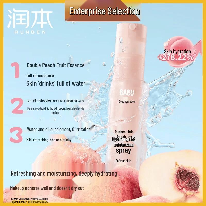 Runben Xiaotaoxi Portable Hydrating Face Mist