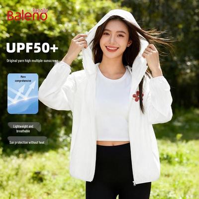 Baleno Women's UPF50+ UV Protection Sun Jacket