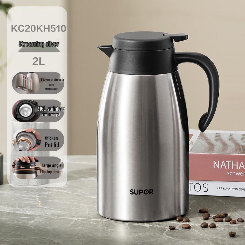 Supor 316L Stainless Steel Vacuum Insulated Thermos Pot