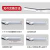 AioBos Facial Shaving Razor for Sensitive Facial Eyebrow Razor Replacement Blades Suitable for Removing Facial and Unwanted Unisex Skin, Shaving, (2