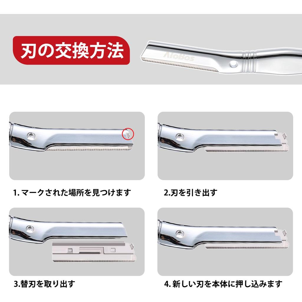 AioBos Facial Shaving Razor for Sensitive Facial Eyebrow Razor Replacement Blades Suitable for Removing Facial and Unwanted Unisex Skin, Shaving, (2