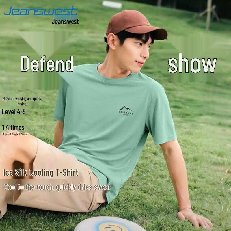 

Jeanswest Men s Ice Silk Sunscreen Short Sleeve T-Shirt M