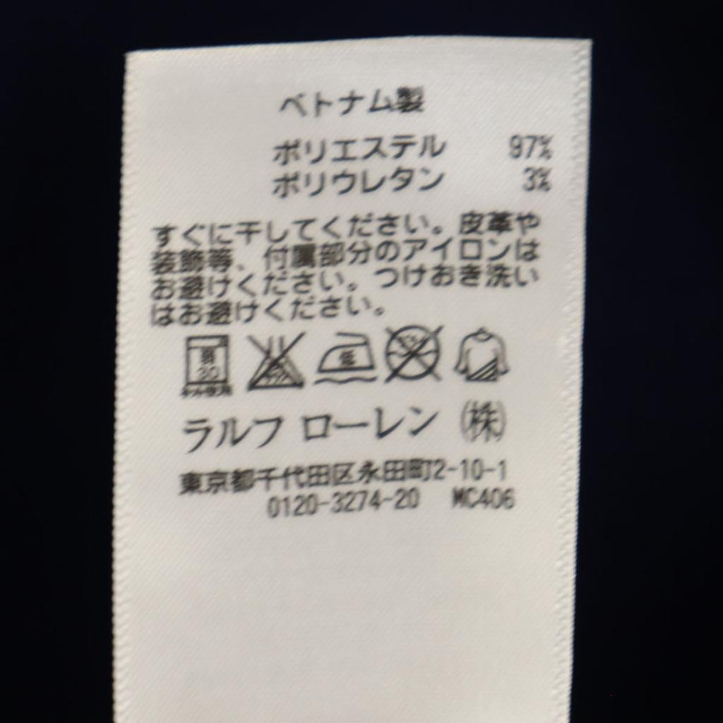 Polo Ralph Lauren Kurzarm-Poloshirt M Marineblau System Herren Gebraucht